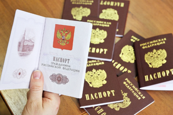Новые правила при замене паспорта россиянами