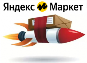 Экспресс доставка Яндекс Маркет: подробное руководство