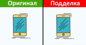 На Яндекс Маркет оригинальные вещи или подделки?